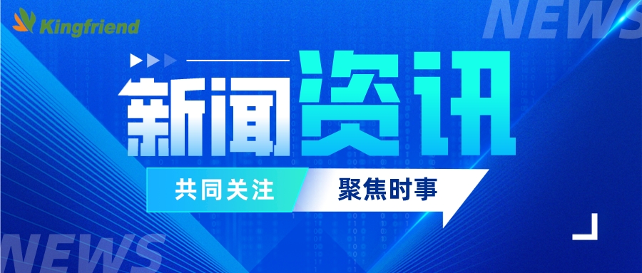 健友股份助力海南雙成，白蛋白紫杉醇突擊美國市場